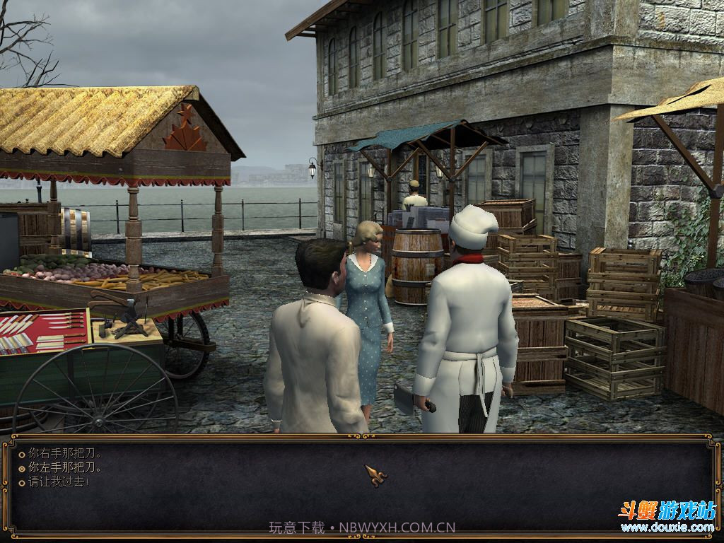 阿加莎克里斯蒂东方快车谋杀案最新版截图1