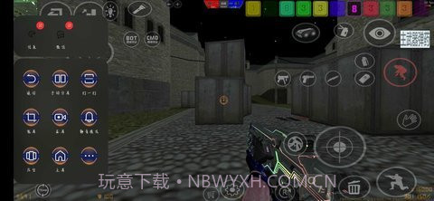 CsMoEv22截图3 CsMoEv22截图3