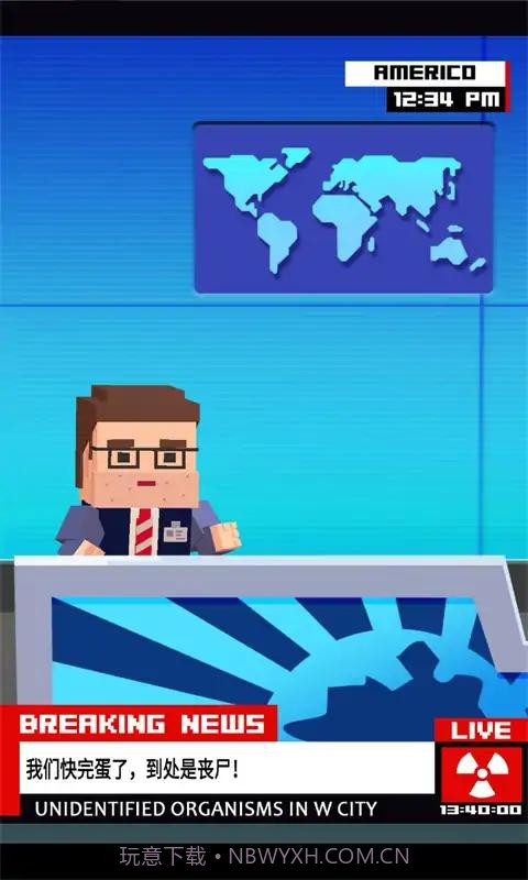 空闲僵尸避难所2截图1