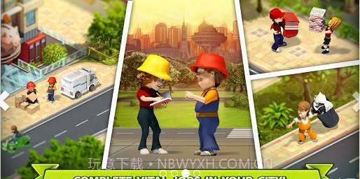 2020: My Country截图3 2020: My Country截图3