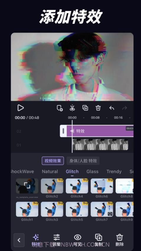 VivaCut官方版截图5