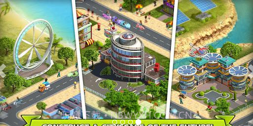 2020: My Country截图4 2020: My Country截图4