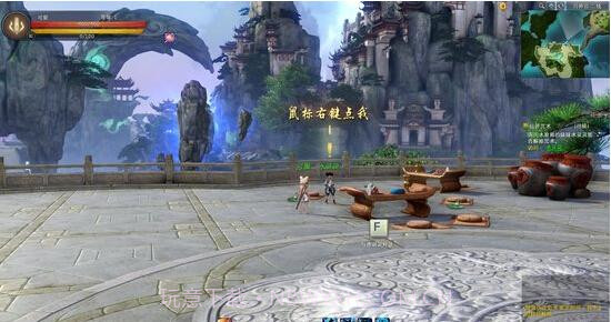 仙侠世界2截图2 仙侠世界2截图2