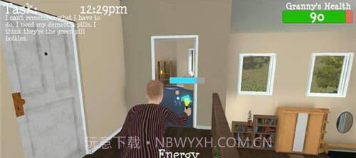 孙子模拟器截图1