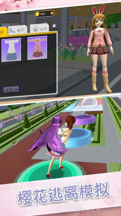 超人气樱花偶像移植版截图1 超人气樱花偶像移植版截图1