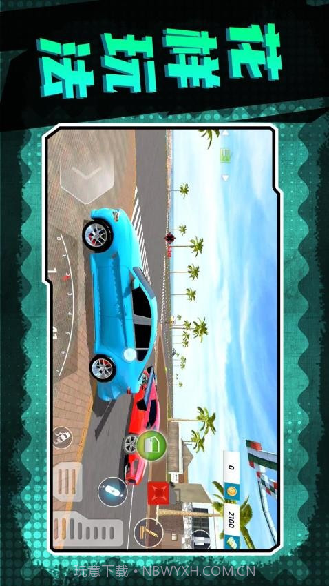 地下城深渊勇士精简版截图3