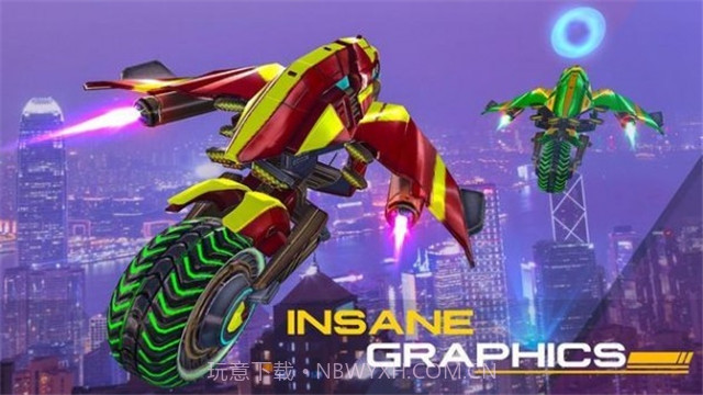 摩托飞车未来城市截图1