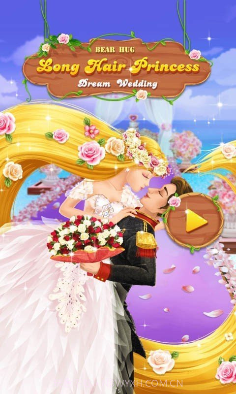长发公主梦幻婚礼截图3