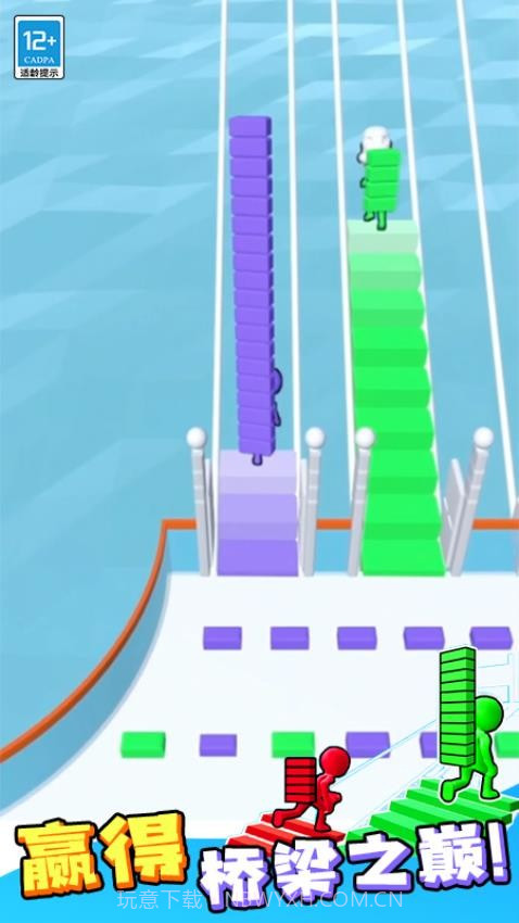 搬砖争霸赛移植版截图1 搬砖争霸赛移植版截图1