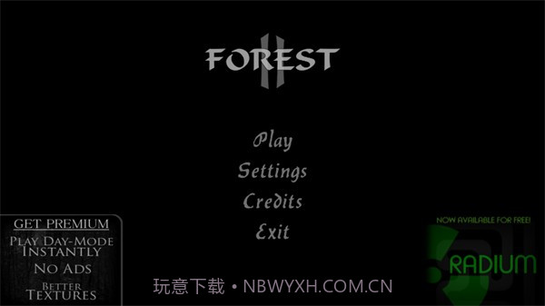 恐怖森林2完整版截图1