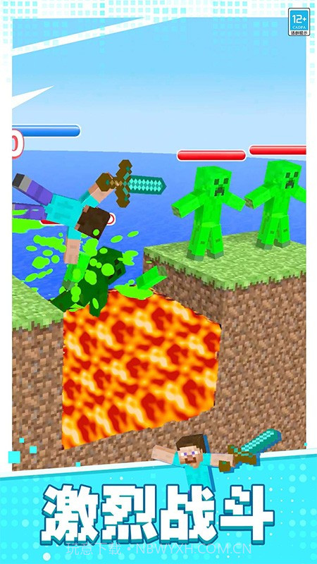 像素对决完整版截图2