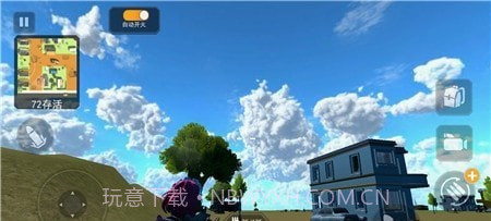 女战士跳伞枪战截图3