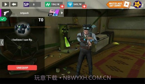 绝地摩托自由城截图4