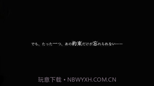 我在七年后等你截图2