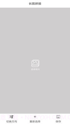 极简拼图截图4 极简拼图截图4