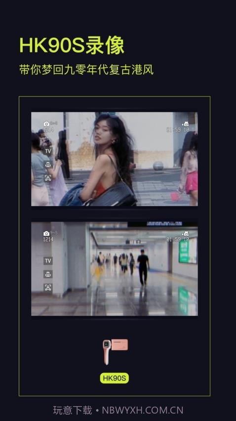 Kapi相机会员免登录截图4