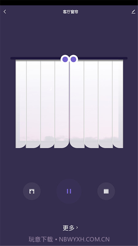 超想智能截图5 超想智能截图5