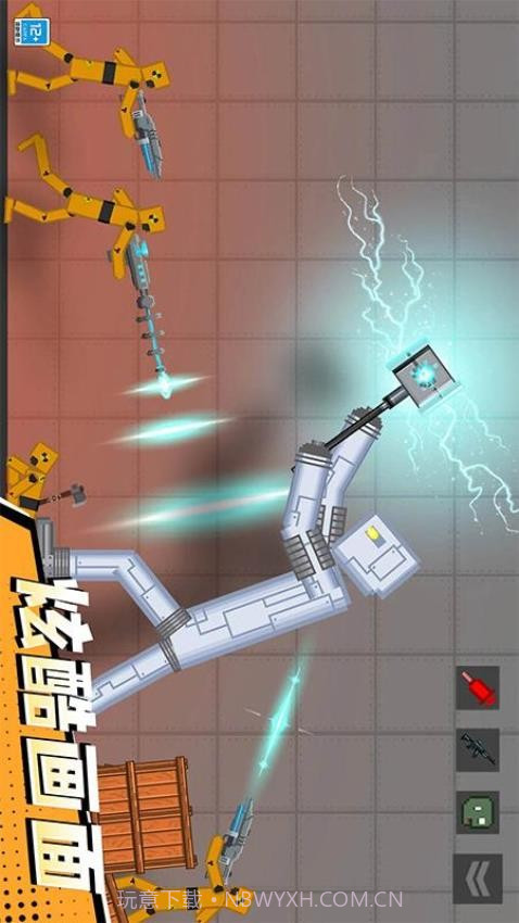 怪兽游乐场官方版截图1