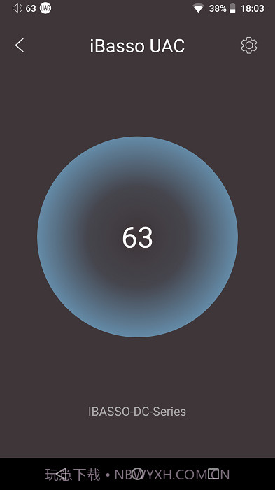 ibasso截图1