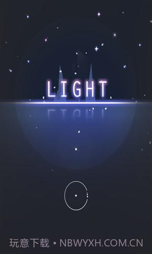 夜与光Light截图1 夜与光Light截图1