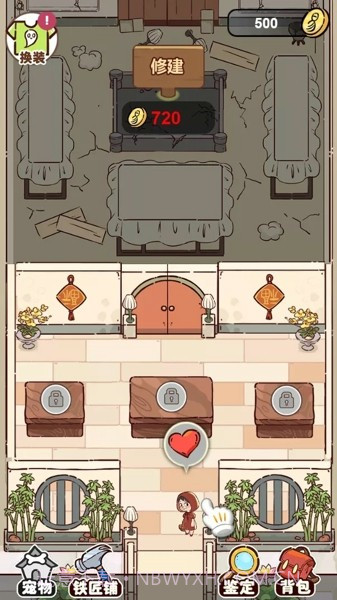 杂货铺模拟器截图5