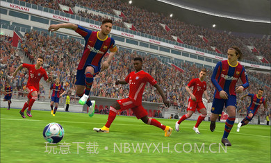 实况足球国际服下载截图3
