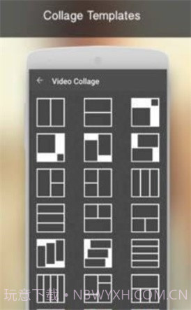 同框视频截图1 同框视频截图1