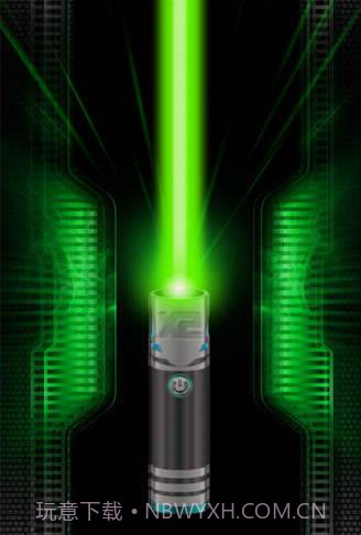 lase X2激光笔截图2 lase X2激光笔截图2