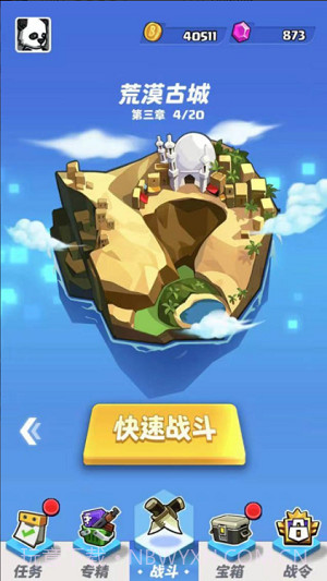 荒野僵尸大猎杀截图2 荒野僵尸大猎杀截图2