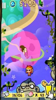 悟空蹦蹦蹦2截图2