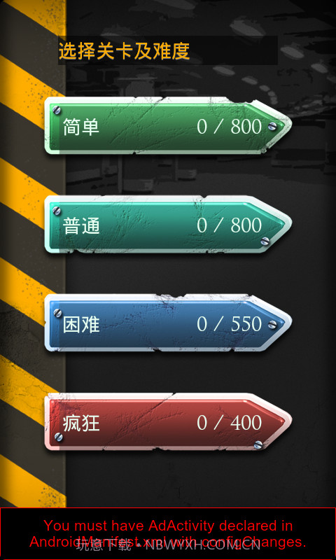 停车大挑战 Parking Car截图2 停车大挑战 Parking Car截图2