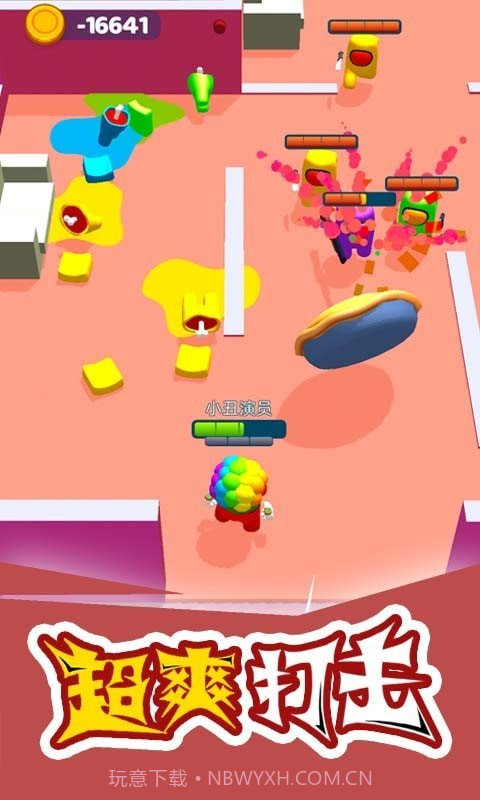 太空狼人潜行截图2 太空狼人潜行截图2