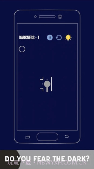 迷宫及更多截图1