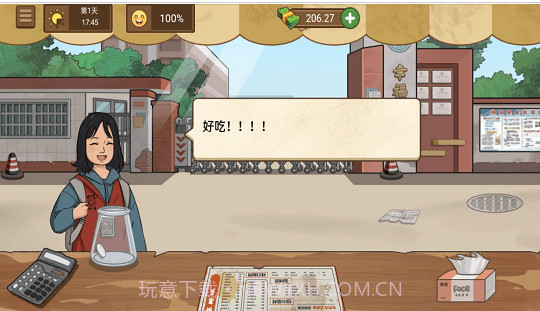 我的煎饼摊v1.1.1截图3 我的煎饼摊v1.1.1截图3