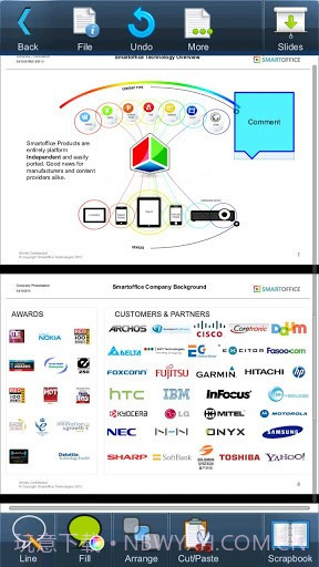 smart office 2截图1 smart office 2截图1