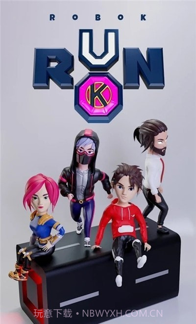 罗博快跑截图1