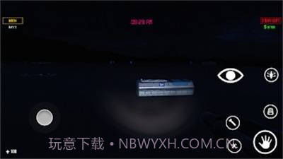 致命太空废料公司截图3 致命太空废料公司截图3