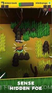 稀树草原捉迷藏截图3