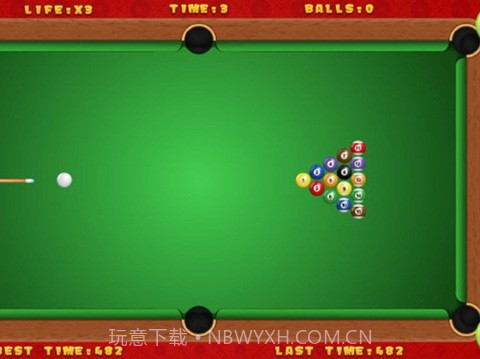 台球桌球截图3