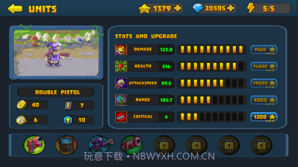 熊孩子大战僵尸截图2 熊孩子大战僵尸截图2