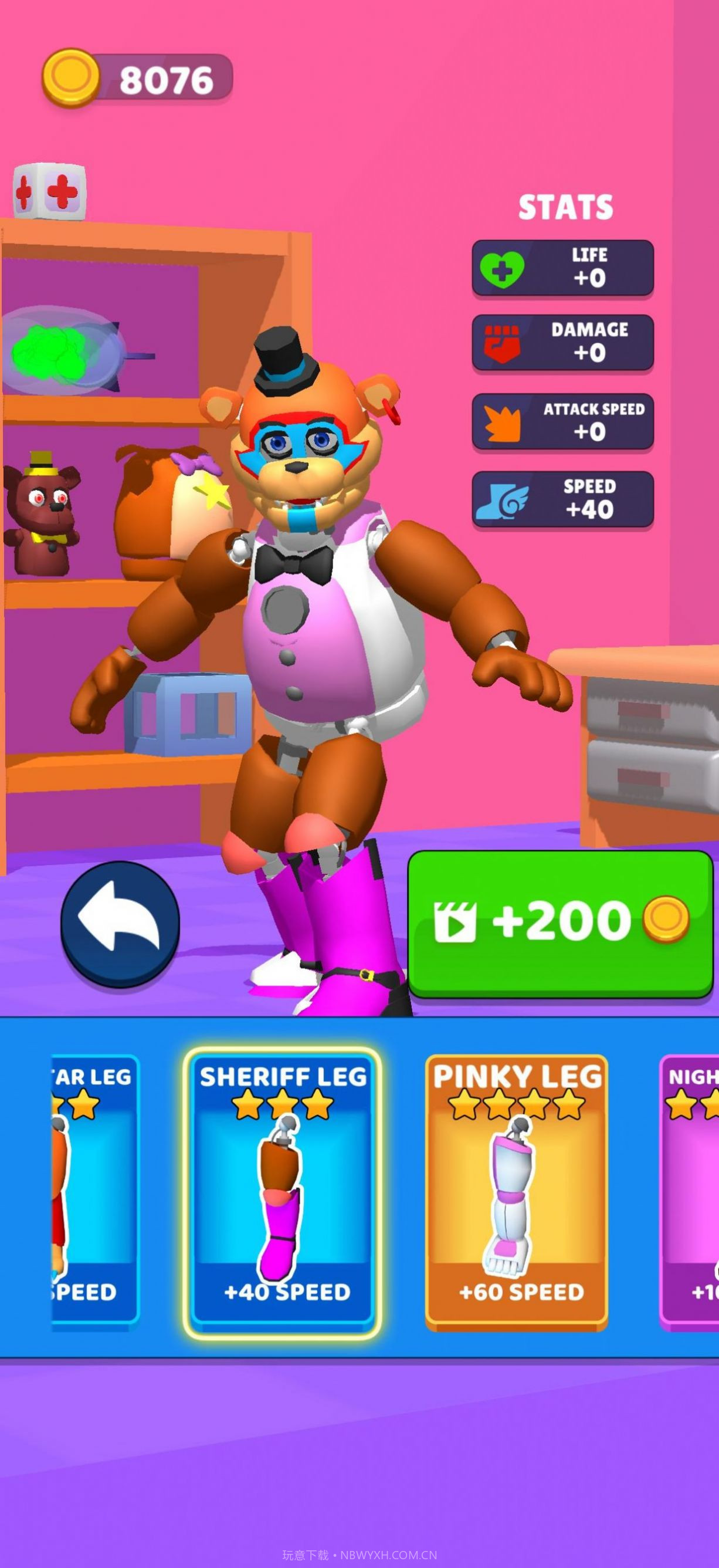 世界怪物场截图3