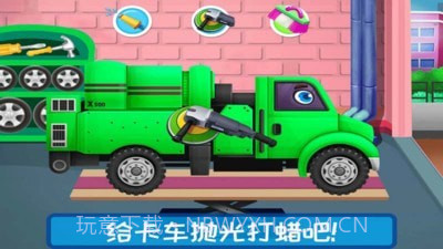 越野卡车驾驶乐园截图4