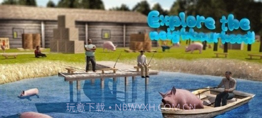 疯猪模拟器3d截图1