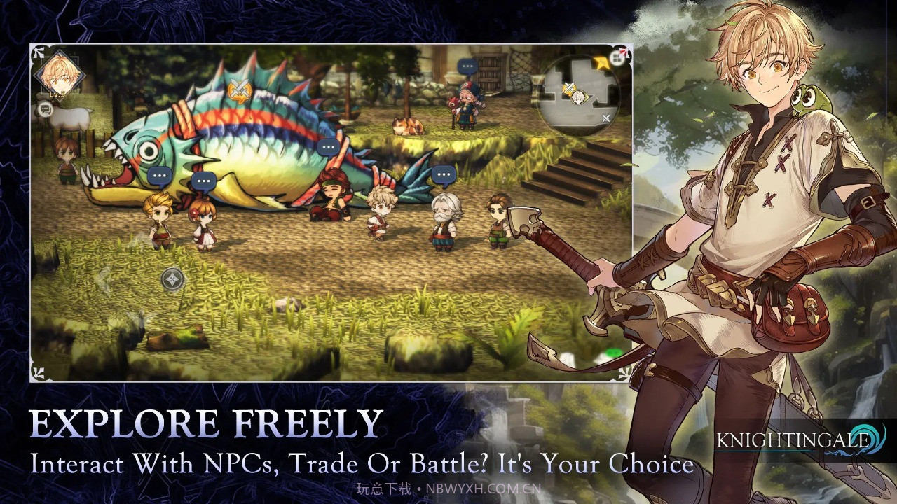 网易夜莺截图3 网易夜莺截图3