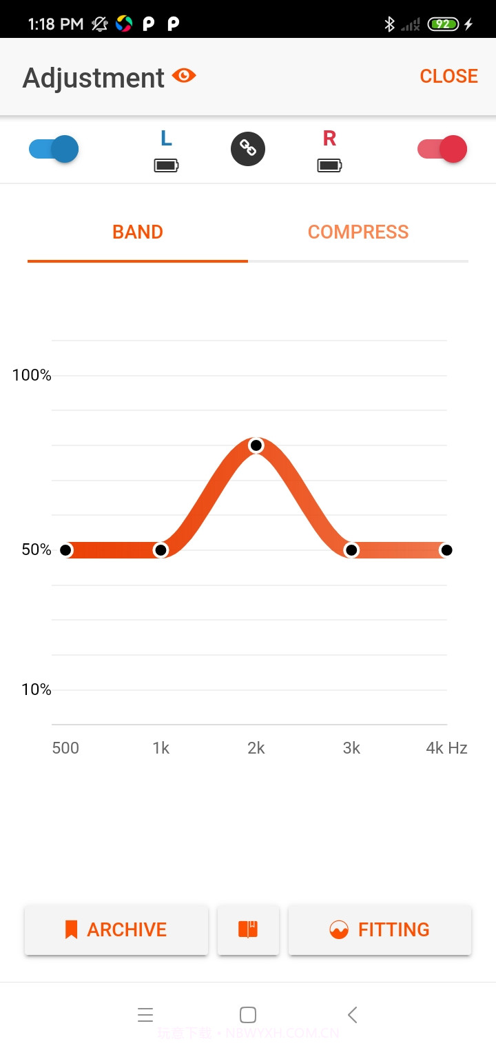 好易听免费正版截图3