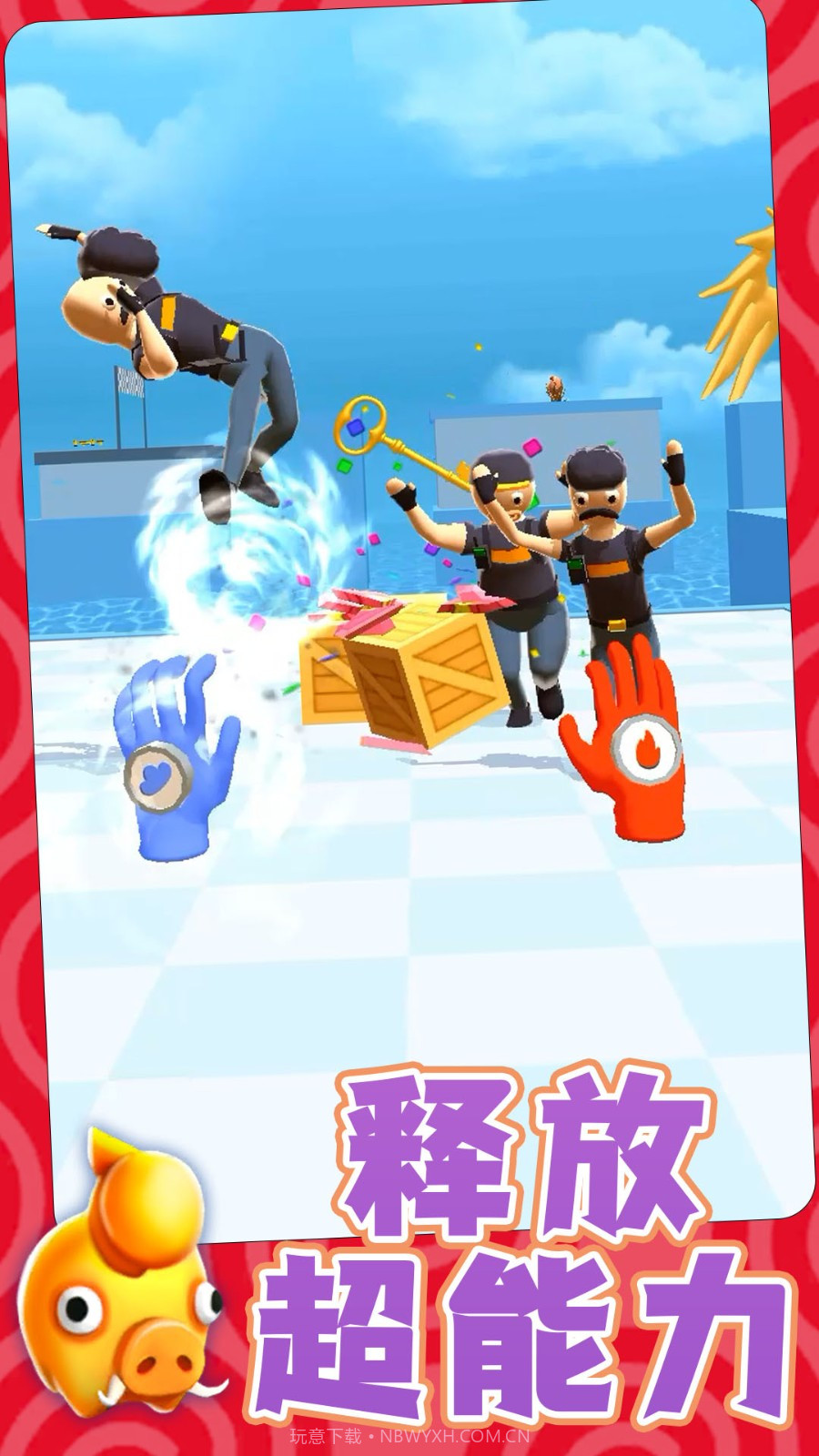 勇士自由联盟正版截图3 勇士自由联盟正版截图3