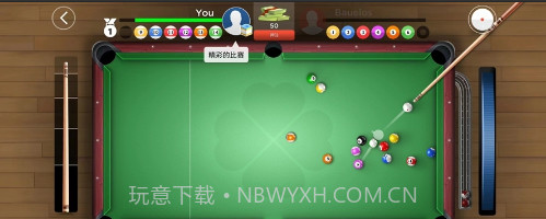 KingsofPool最新截图1