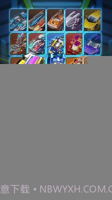 爆裂飞车兽神合体截图2