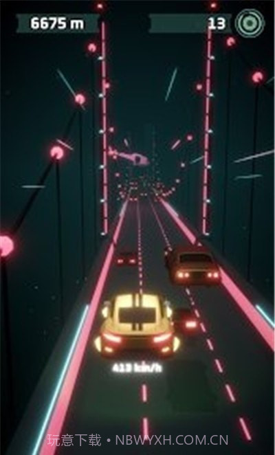 炫酷的汽车截图4