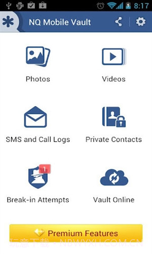 网秦私密空间截图2